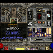 Screenshot008