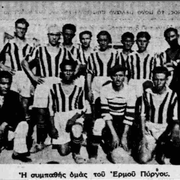 1938