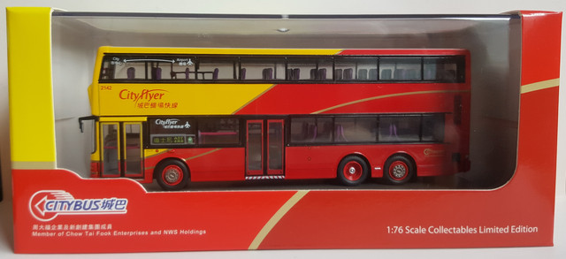 CM111 box.jpg