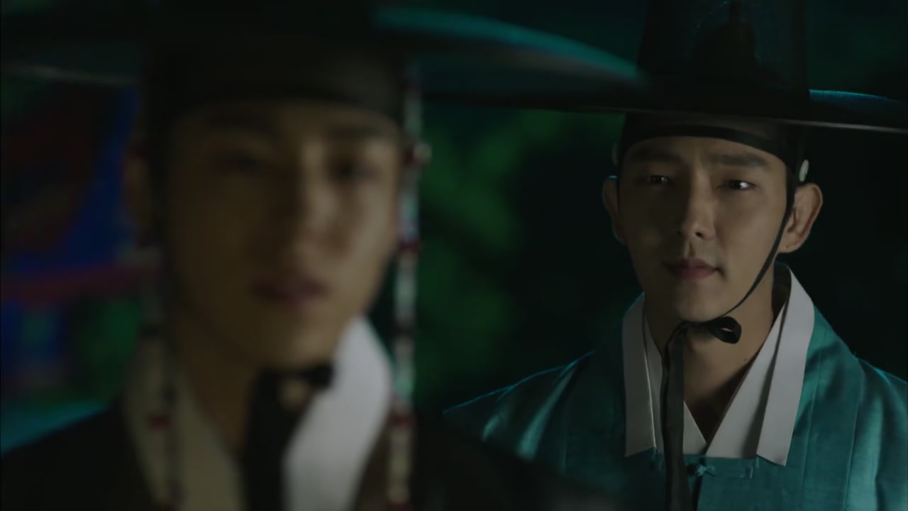 The Scholar Who Walks the Night Screenshot