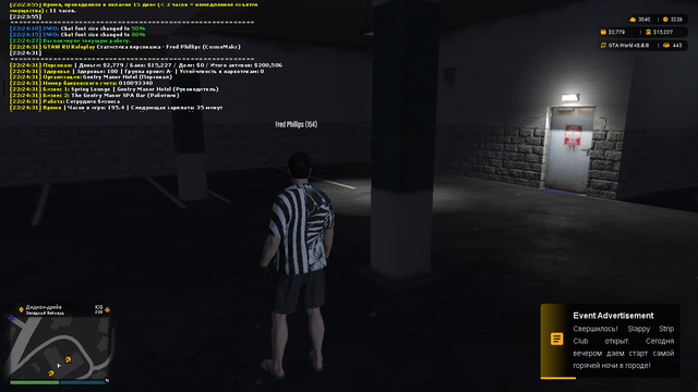 GTA5 Av Bez1JIOU.png