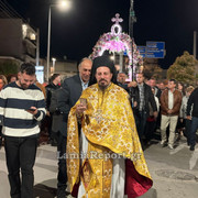 Επι φιος ΑΓ 013