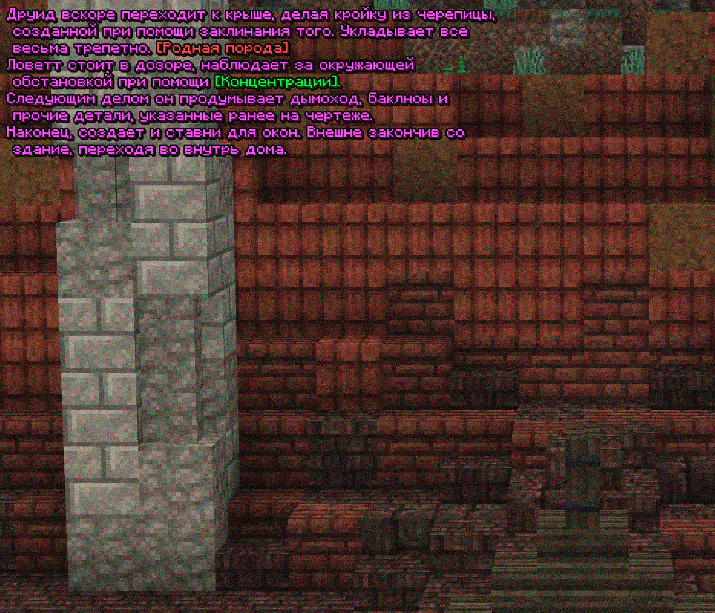 SS4.png
