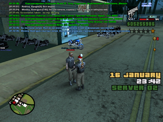 sa-mp-386