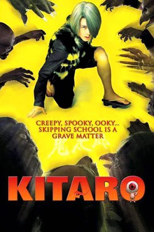 Kitaro / Gegege no Kitarô (2007) PL.1080p.WEB-DL.H264-BP007 / Lektor PL