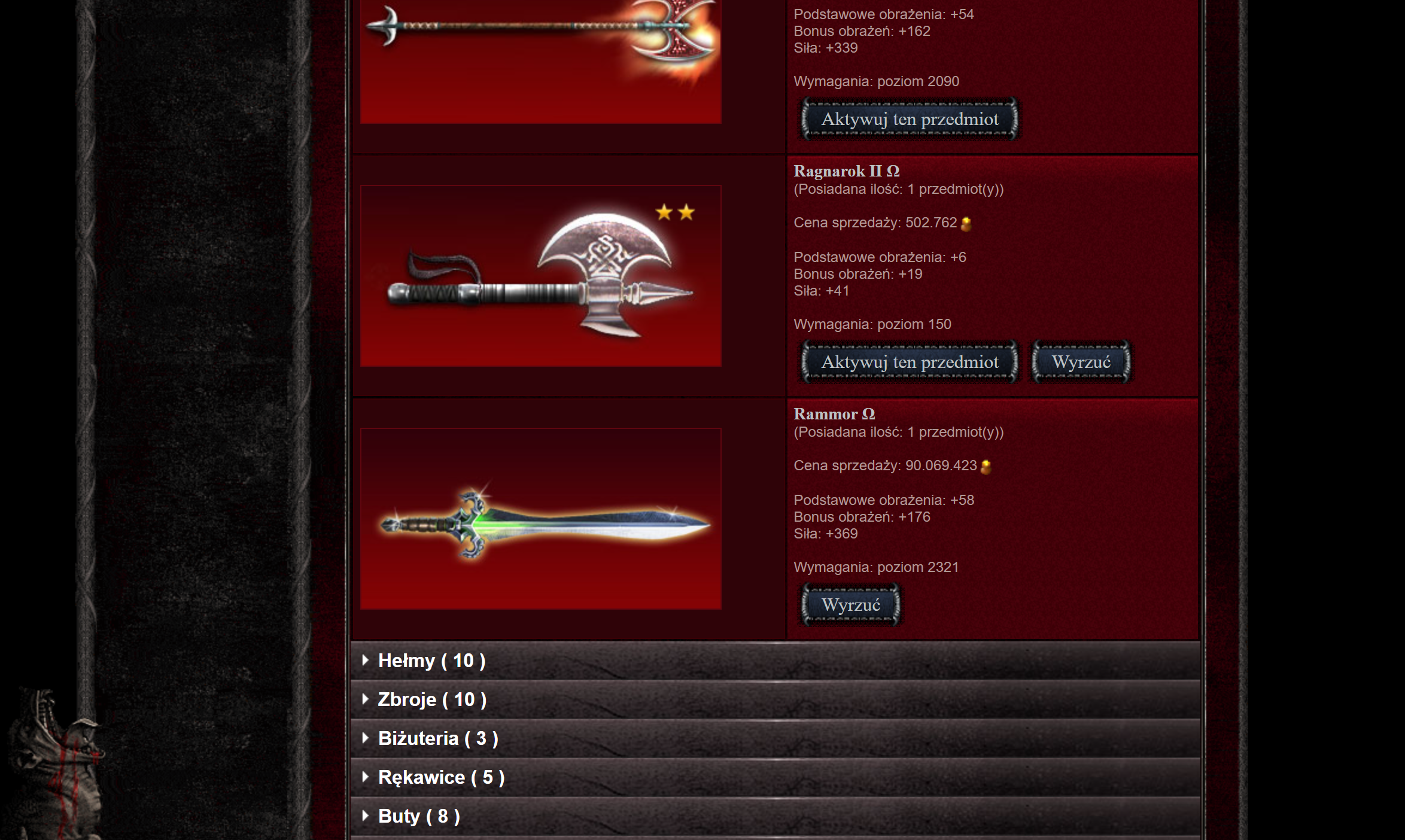 rammor-I.png