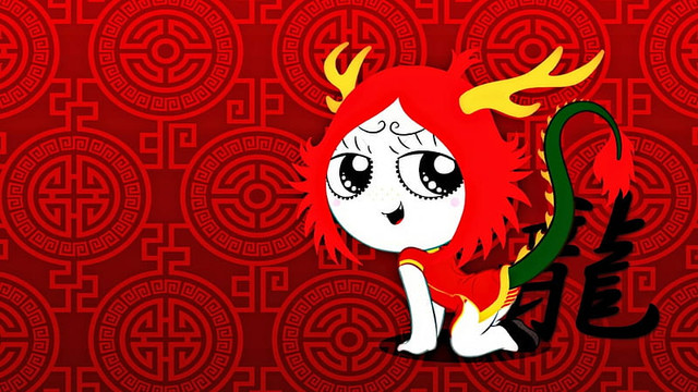 ruby gloom (China dragon).jpg