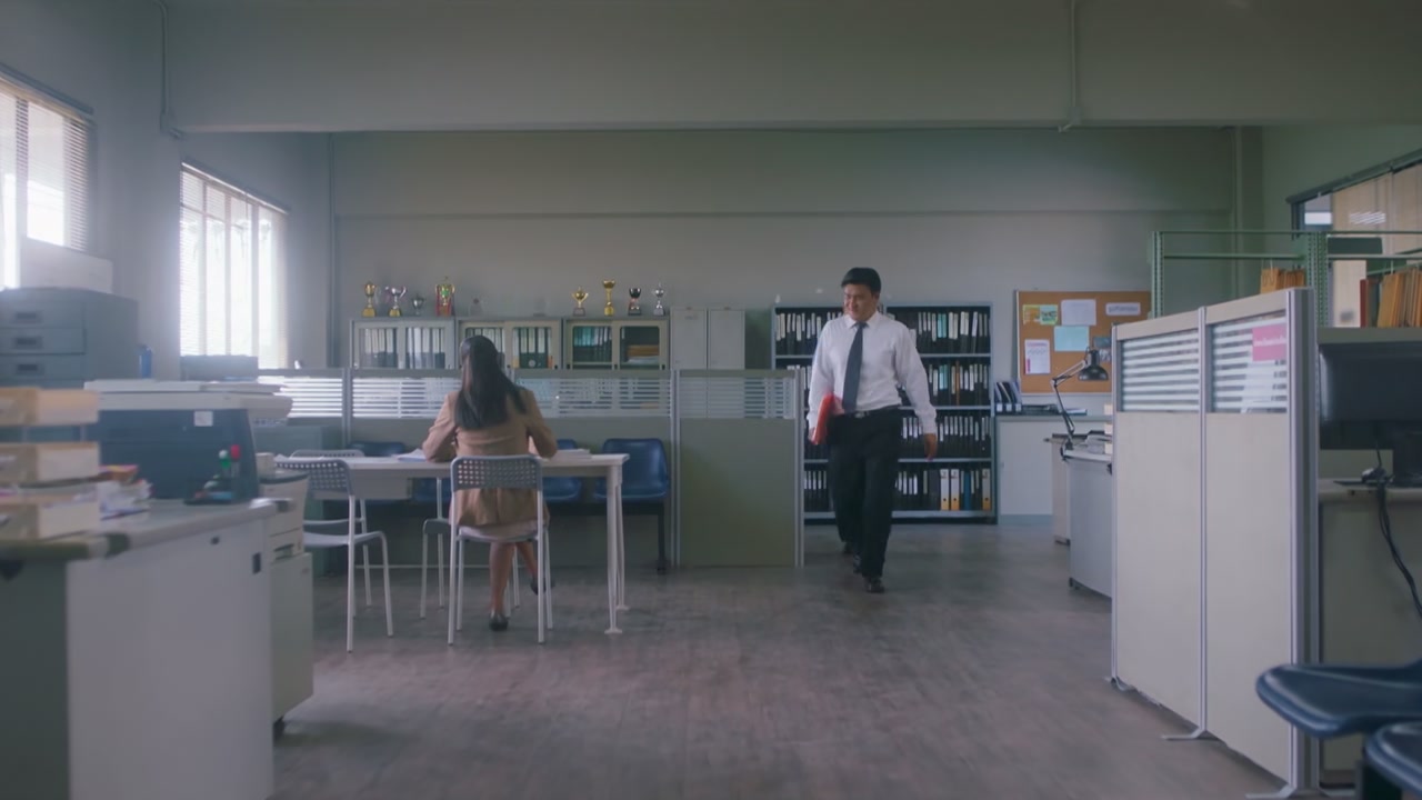 Thank You Teacher Screenshot