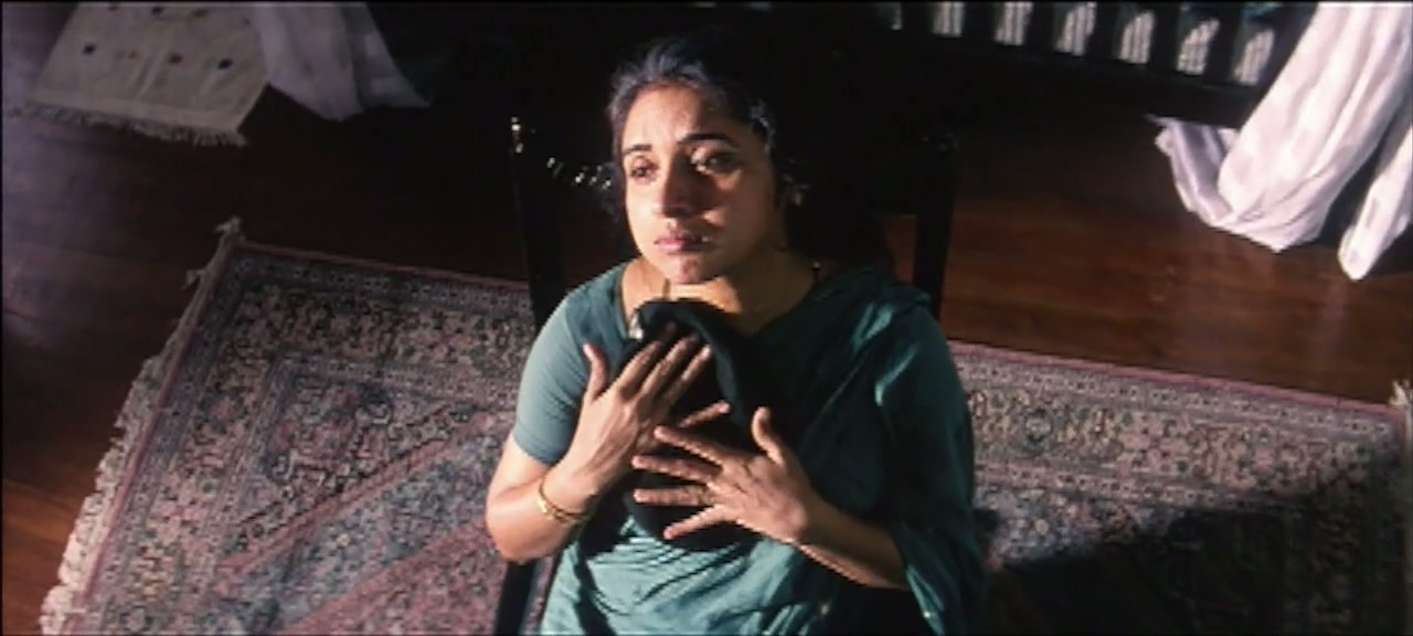 Dhoop Screenshot