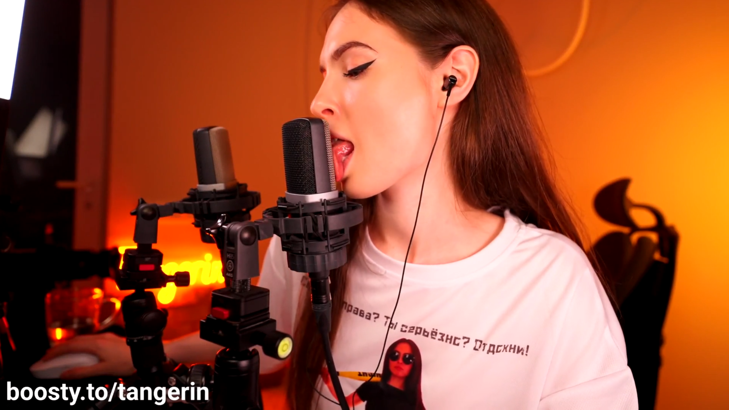AKG Mic Licking [ Tangerin ]
