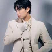 chan a c e 1347259