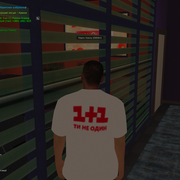 Screenshot 41