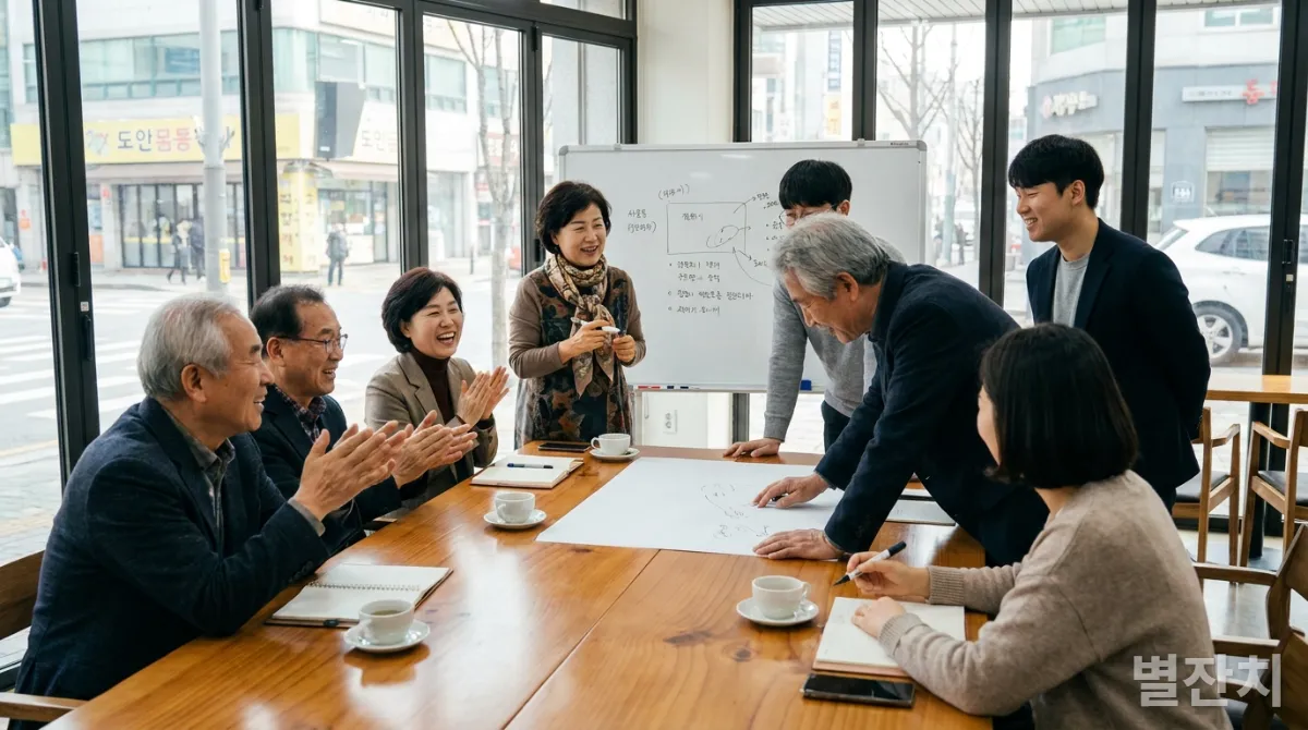 40대 한국인이 여름 휴가 중 조용한 카페 발코니에서 역사적 리더들의 명언이 담긴 책을 사색하며 읽는 모습, 평화로운 풍경 배경
