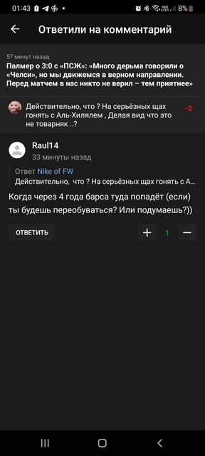 1000014303