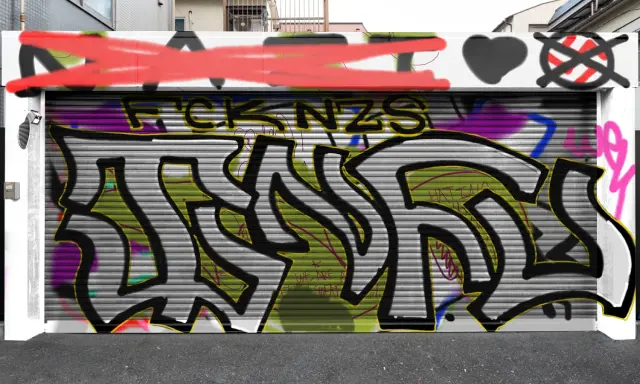 Graffiti artwork by infu