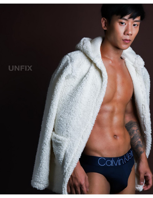 UNFIX1 077