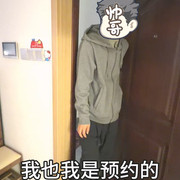 「西沙脫毛系列」⓶《游泳教練小直男》