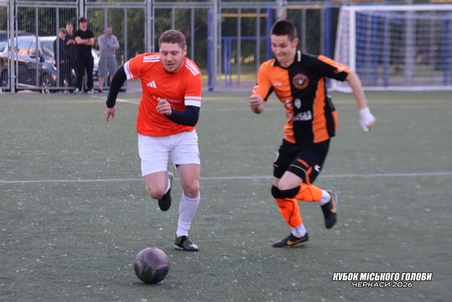 IMG-6973