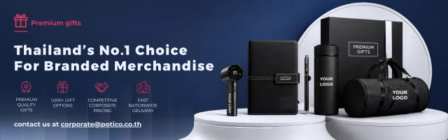 Thailand's No.1 Choice for Branded Merchandise