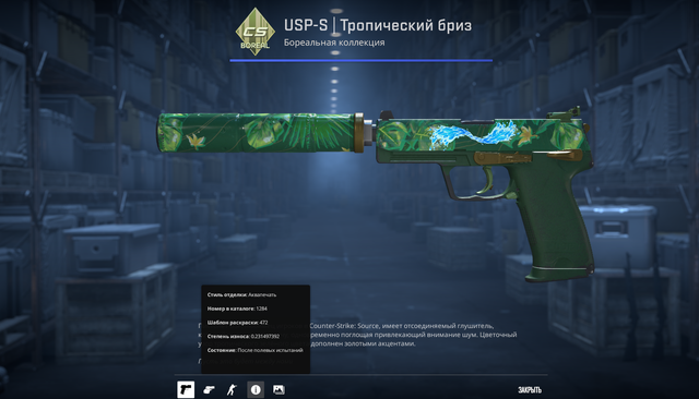 Screenshot 10.png