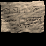 [Изображение: XMPSLM-A.png]