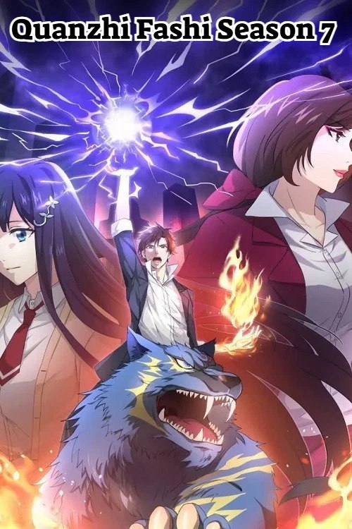 Quanzhi Fashi Season 7 Episode 3 English Sub