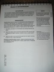 https://i.ibb.co/27SPdCxR/24193-1.jpg