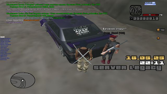 sa-mp-349.png