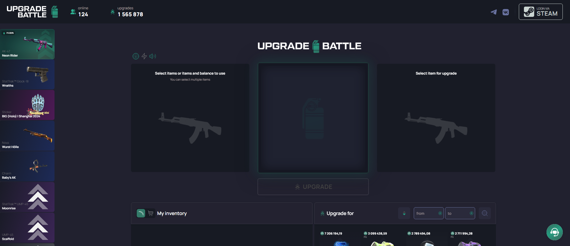 Stored capture of upgrade-battle.com