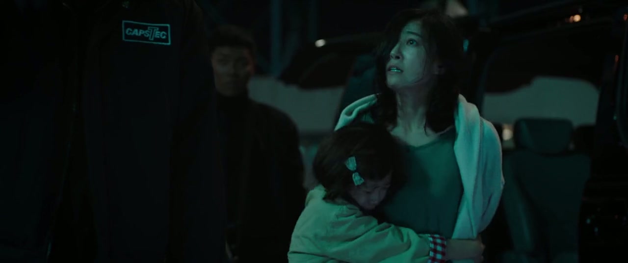Confidential Assignment Screenshot