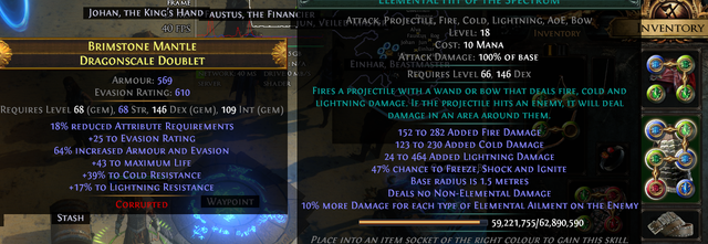 chest-5L