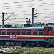 IMG20250116083742
