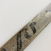 IMG-E9672