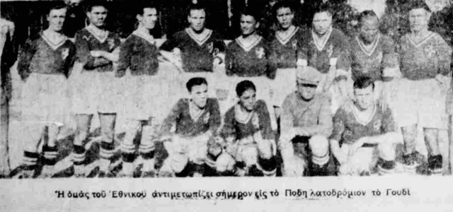 1935