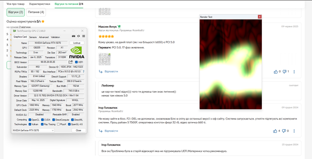 Screenshot-2025-06-13-172128