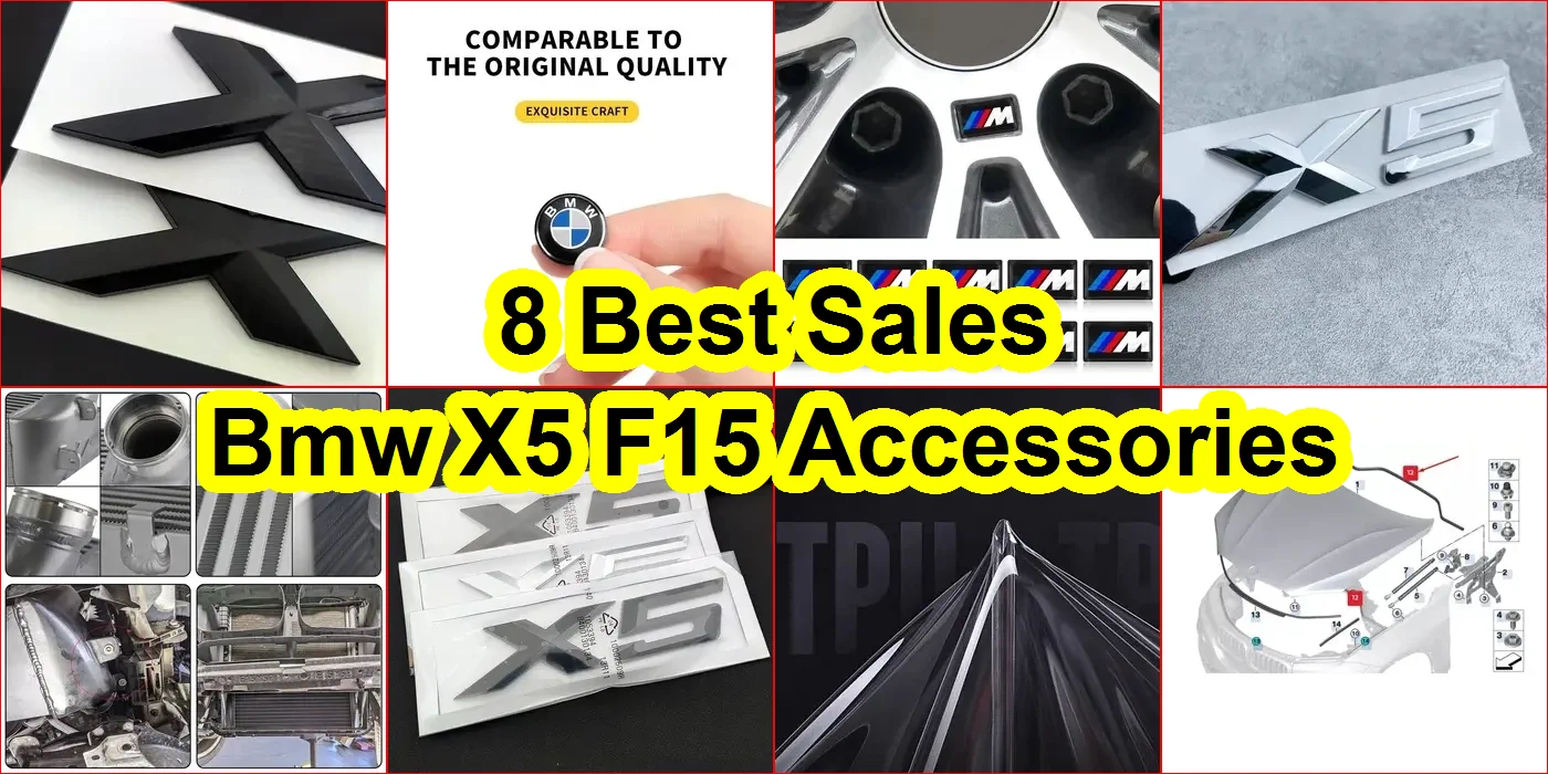BMWX5 F15配件 評價