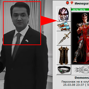 Зображення