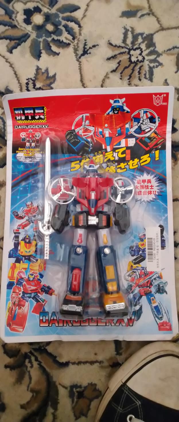 Voltron