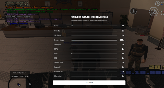 image.png