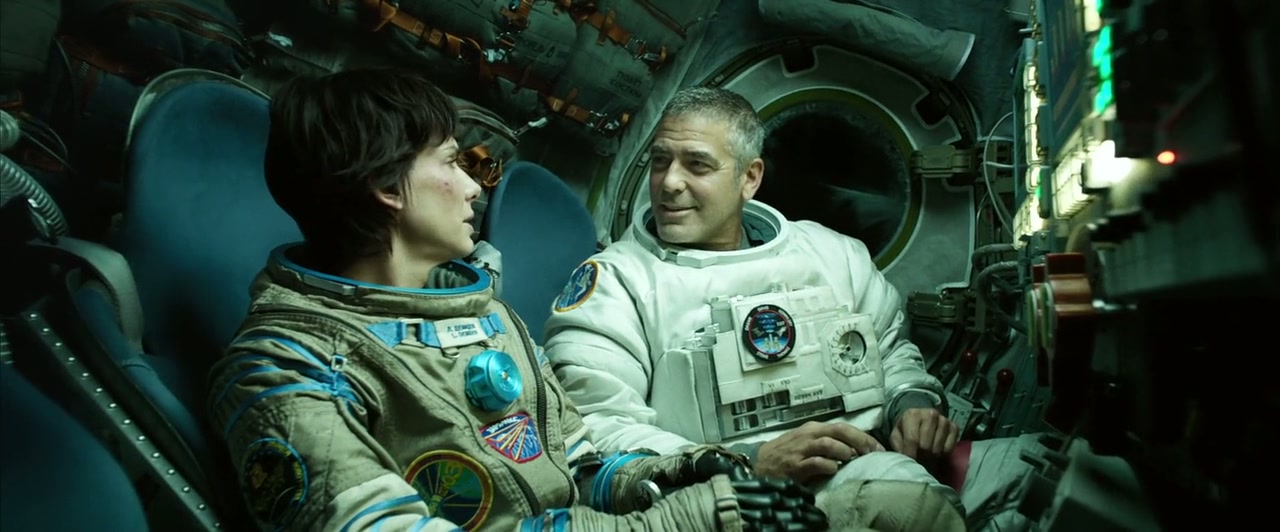 Gravity Screenshot