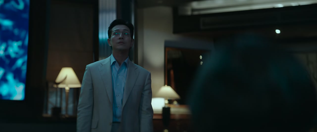 Murderer Report Screenshot