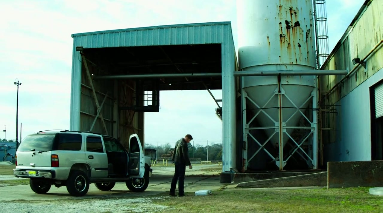 Extraction Screenshot