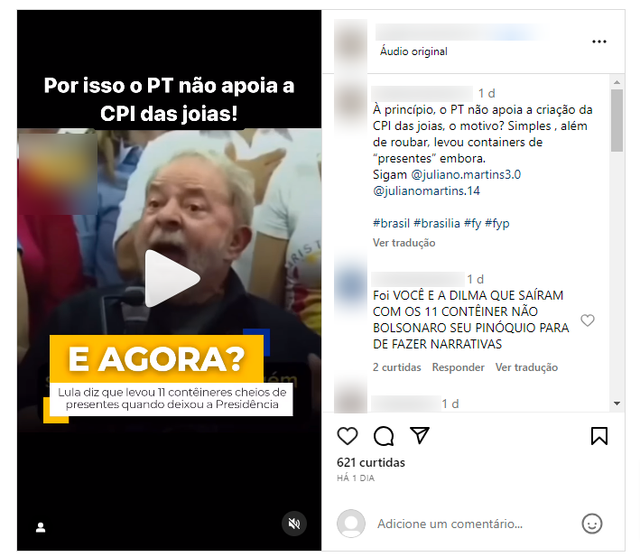 Insta1