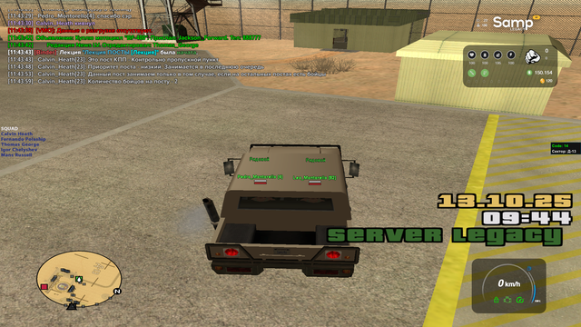sa-mp-032.png