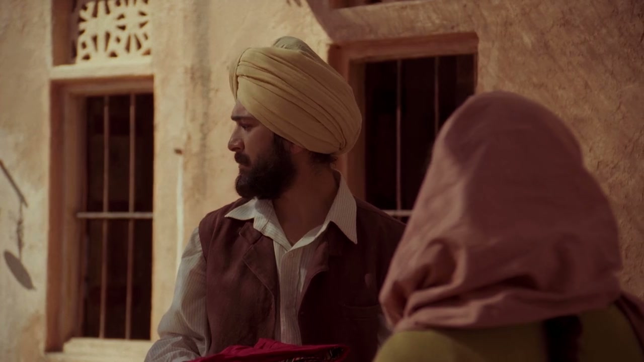 Partition Screenshot