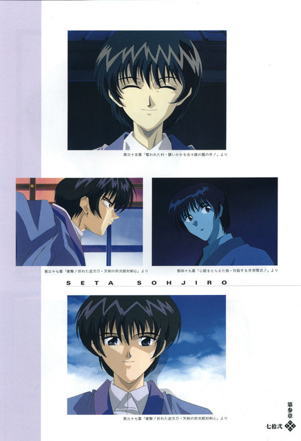 64-RK-Masterpiece-Coll-062