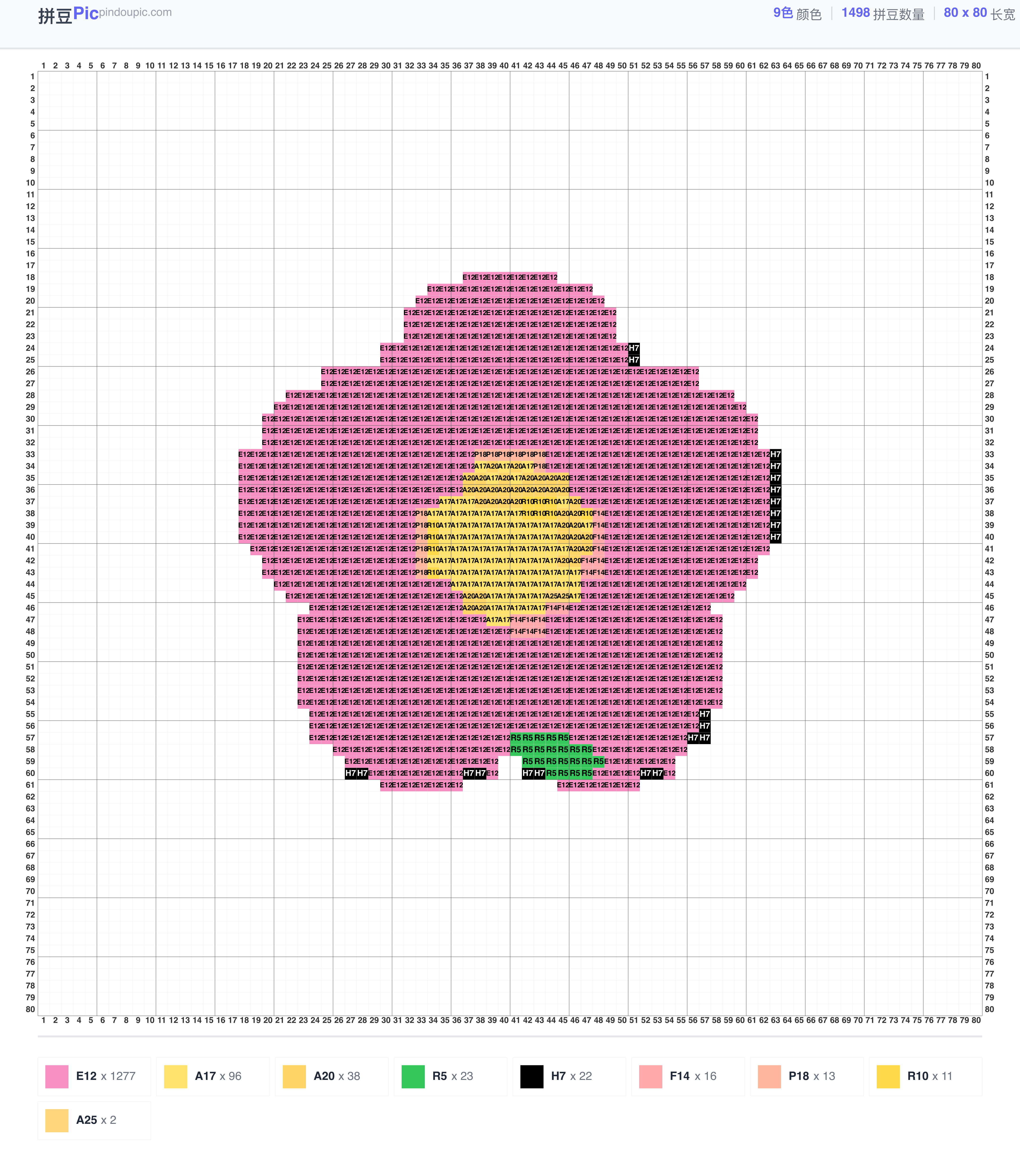 花朵耳环拼豆图纸