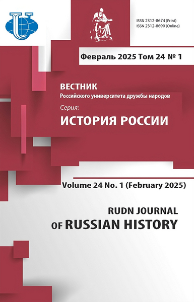 Tech-Journals.ru