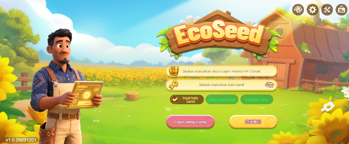 Stored capture of h5.ecoseed.ai