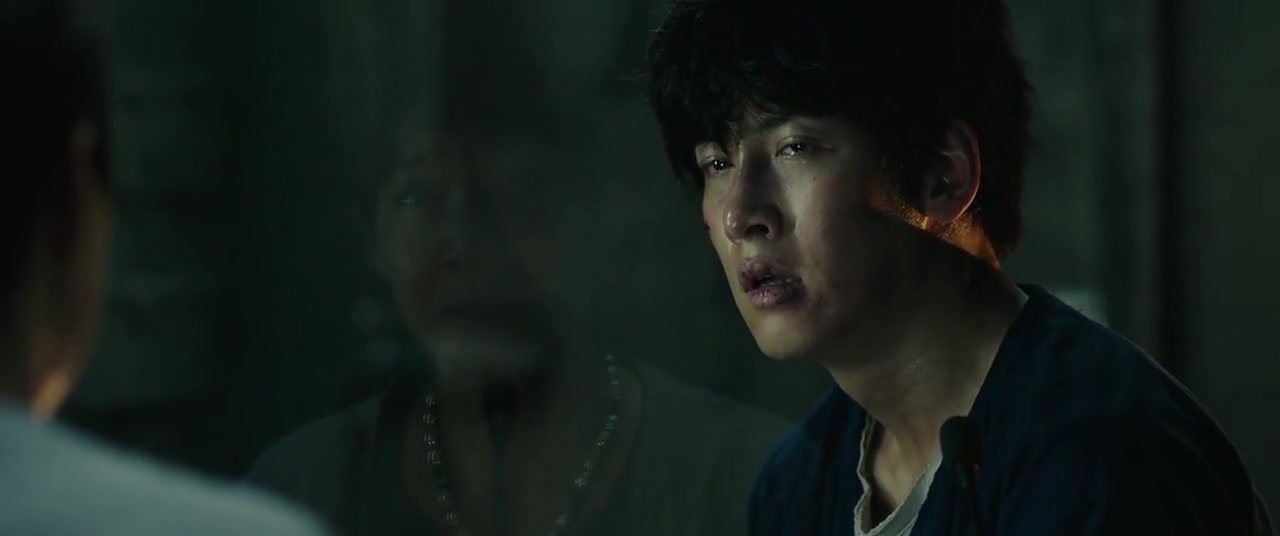 Fabricated City Screenshot